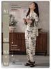 Autumn/Winter Modal Cotton Women's Long Sleeve Pajamas Set with Hyaluronic Acid - High-End Spring Style for Indoors and Outdoors