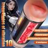 Adult Toys Male Masturbator Cup Pocket Vagina Pussy Vaginal Penetration Prostate Massager Intelligent Voice Sex Toys for Men