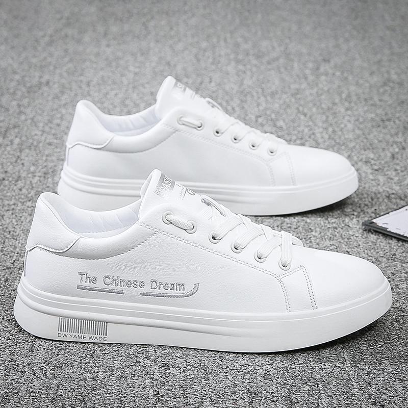 Casual Sneakers - Breathable White Canvas Shoes for Men Women, Lightweight Slip-On Walking Shoes, Comfortable Lace-Up Fashion Sneakers