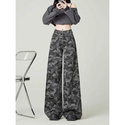 Tooling Wide-leg Camouflage Jeans Retro Loose and Thin Straight Spring and Summer Hip-hop Pants