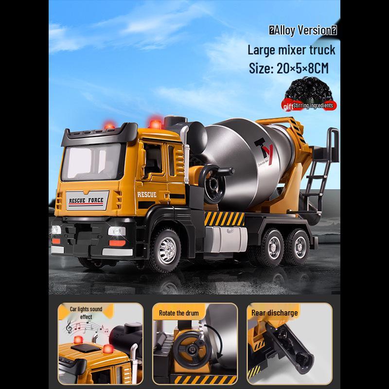 

Детский набор игрушек «Крупногабаритная строительная техника»: Модель миксера, экскаватора, бетоносмесителя