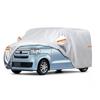 CEMOFE Car Custom Designed for Compatible with Same Size Kei Made of 210D Oxford with Reflective Car Accessories Cover, N-BOX, Cars, Cloth,
