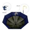 lace 27021 All-weather umbrella, transformable, pattern, pink, 45cm-60cm,