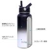 DUIERA 1000ml Heat and Cold Insulated Stainless Steel Water Bottle with Vacuum Straw and Leak-Proof Spout Lid, Black and White Gradient