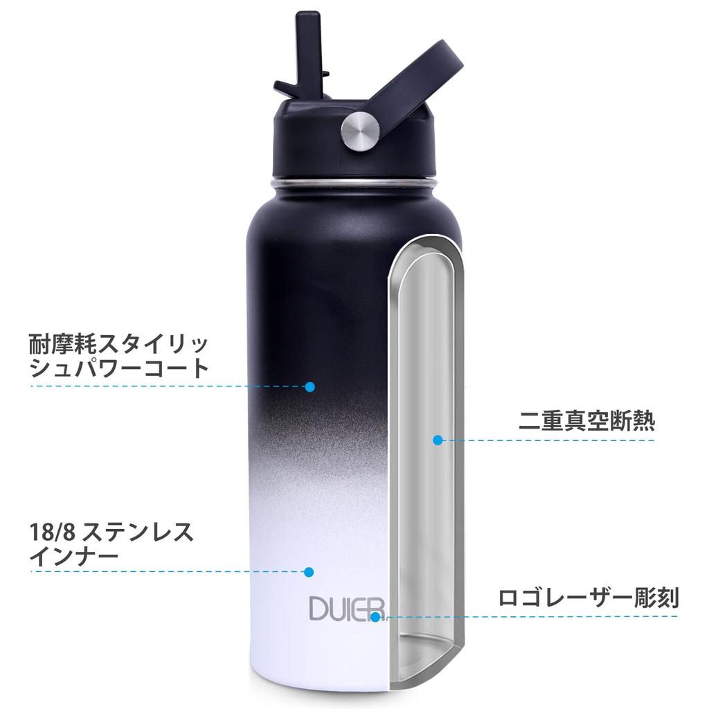 DUIERA 1000ml Heat and Cold Insulated Stainless Steel Water Bottle with Vacuum Straw and Leak-Proof Spout Lid, Black and White Gradient