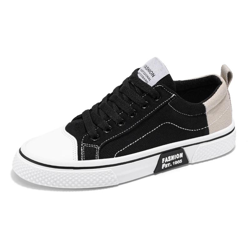 Summer New Men'S Breathable Versatile Skateboarding Shoes Men'S Soft Bottom Casual Sports Trend Fashion Canvas Shoes