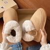 Women's Fashion Lightweight Thick Sole Winter Warm Snow Boots Fur One Non-slip Casual Sports Cotton Boots