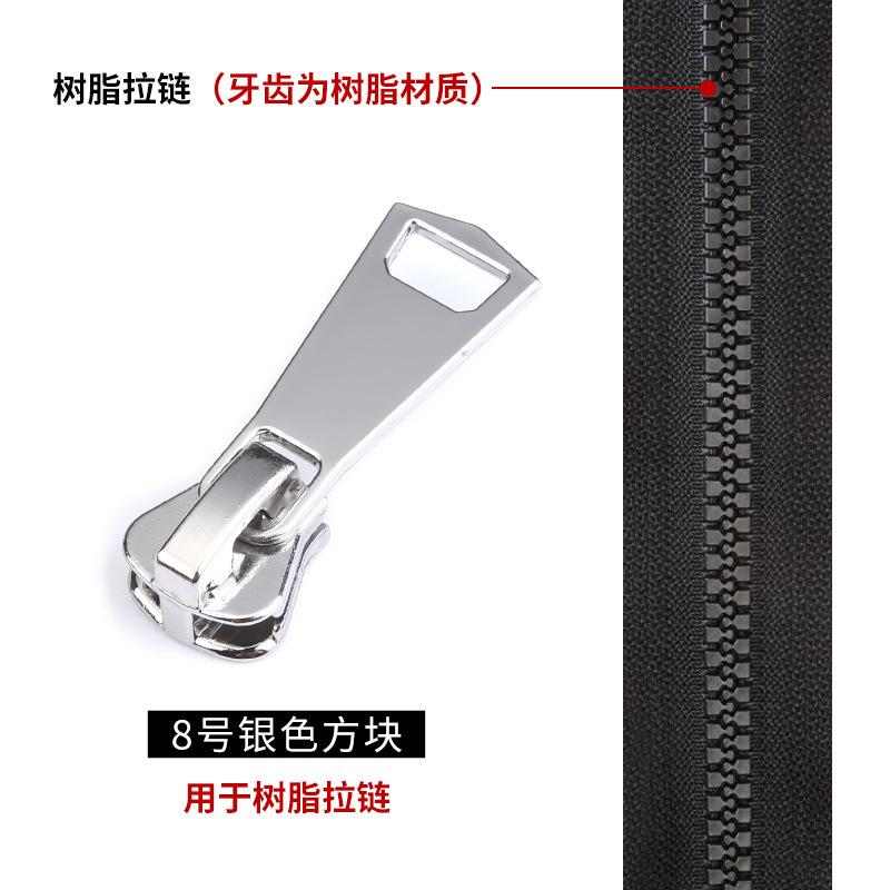 Electroplated Zipper Head Accessories Clothes Jacket Zipper Lock Head Universal Down Jacket Resin Zipper Metal Slider Replacement