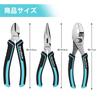 DURATECH 3-Piece Pliers Set with Wire Cutters, Needle-Nose Pliers and Slip-Joint Pliers