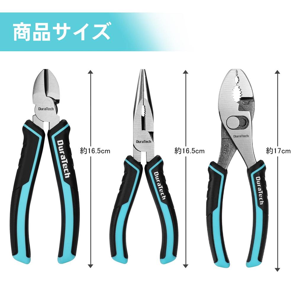 DURATECH 3-Piece Pliers Set with Wire Cutters, Needle-Nose Pliers and Slip-Joint Pliers