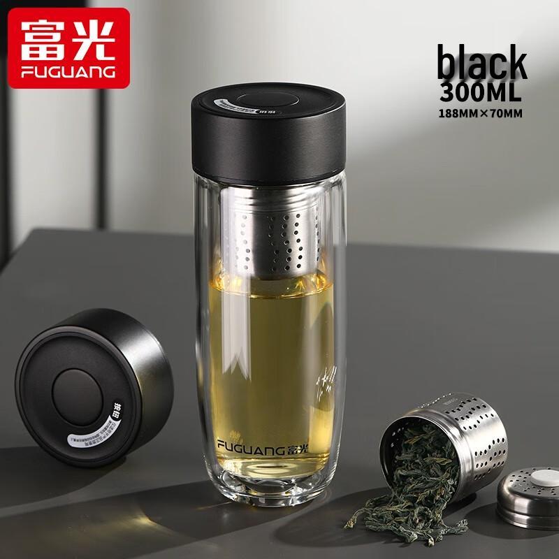 FUGUANG Magnetic Double-Layer Glass Tea Infuser Mug 300ml