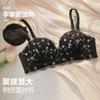 Reggiseni Floreali da Donna Push Up Biancheria Intima Lingerie Senza Schiena Reggiseno Sexy da Donna