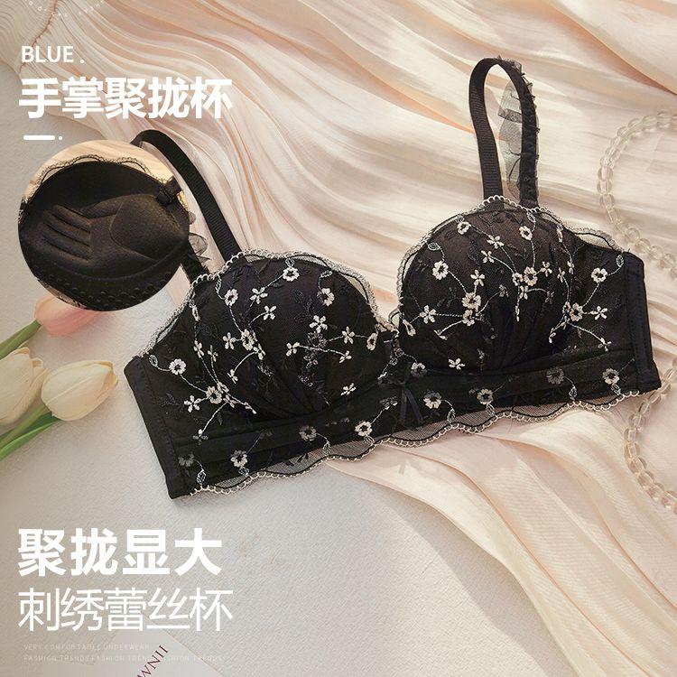 Reggiseni Floreali da Donna Push Up Biancheria Intima Lingerie Senza Schiena Reggiseno Sexy da Donna