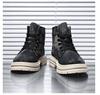 Big Size Men's 2025 Vintage British Work Boots Denim High Top Industrial Heritage Boots Rugged Comfort for Casual Workshop Wear