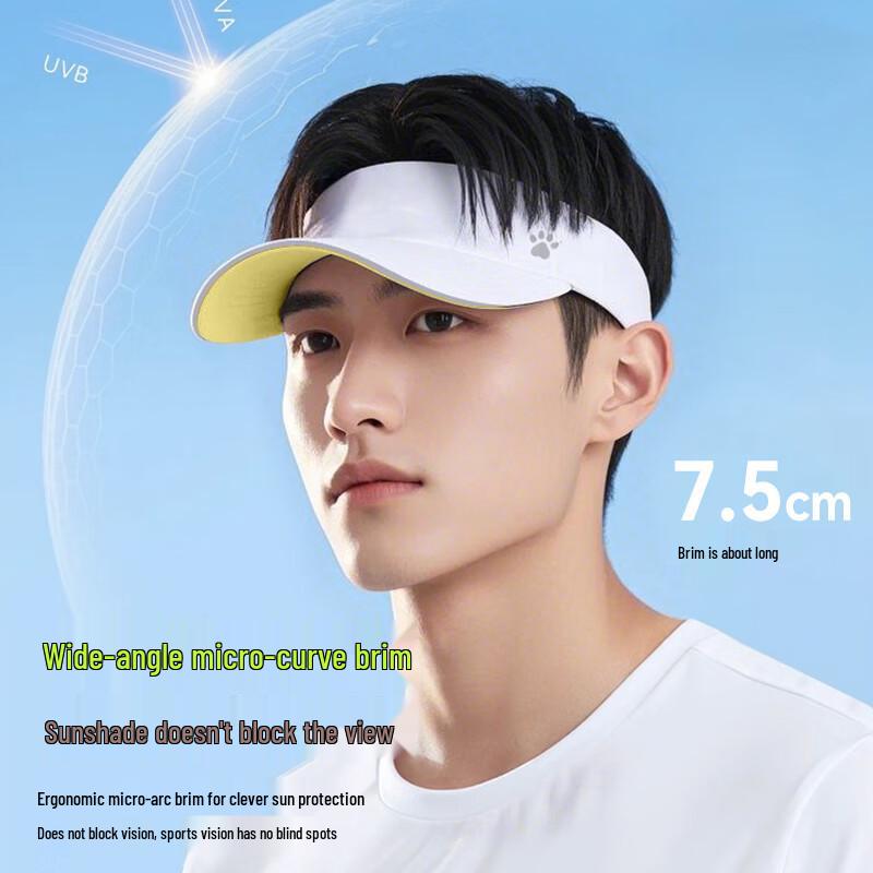 KELME Empty Top Sports Sun Visor