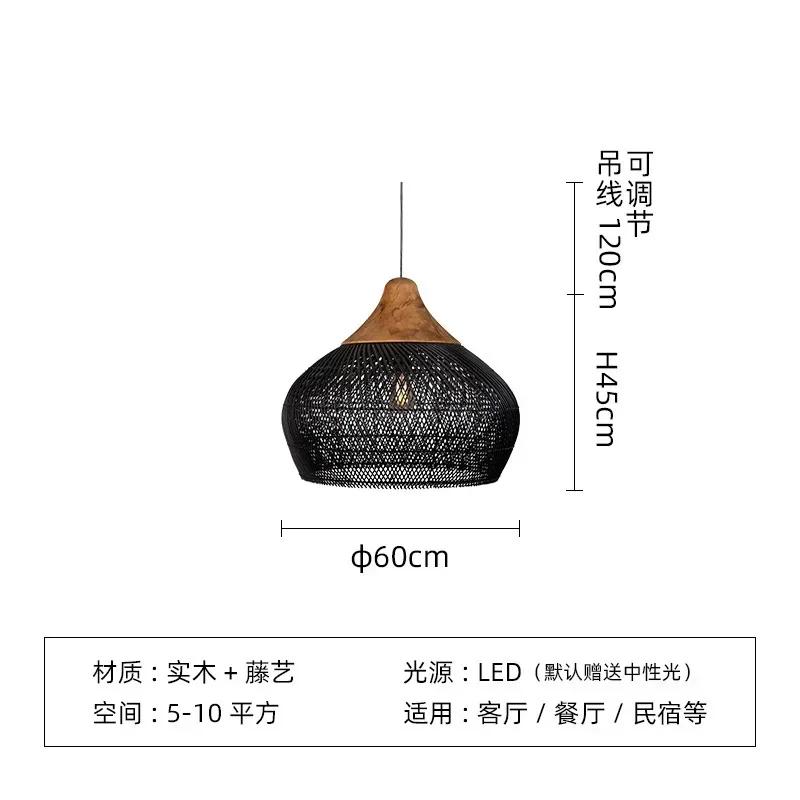 Style Chandelier B&B Retro Zen Tea Room Dining Room Living Room Bedroom Balcony Bamboo Rattan Designer Japanese Style