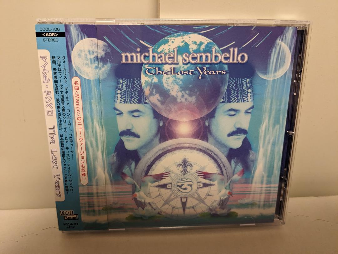 

[USED] Michael Sembello The Lost Years
