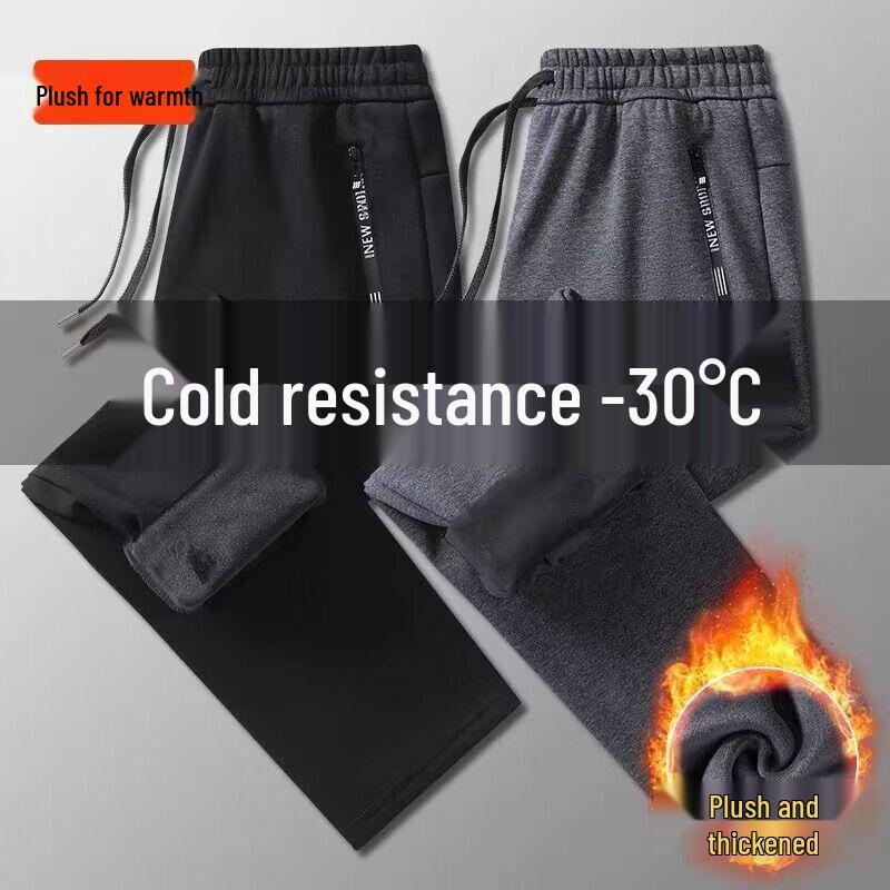 Men's Winter Fleece-Lined Sweatpants – Thick, Loose, Cuffed, Casual, and Warm.