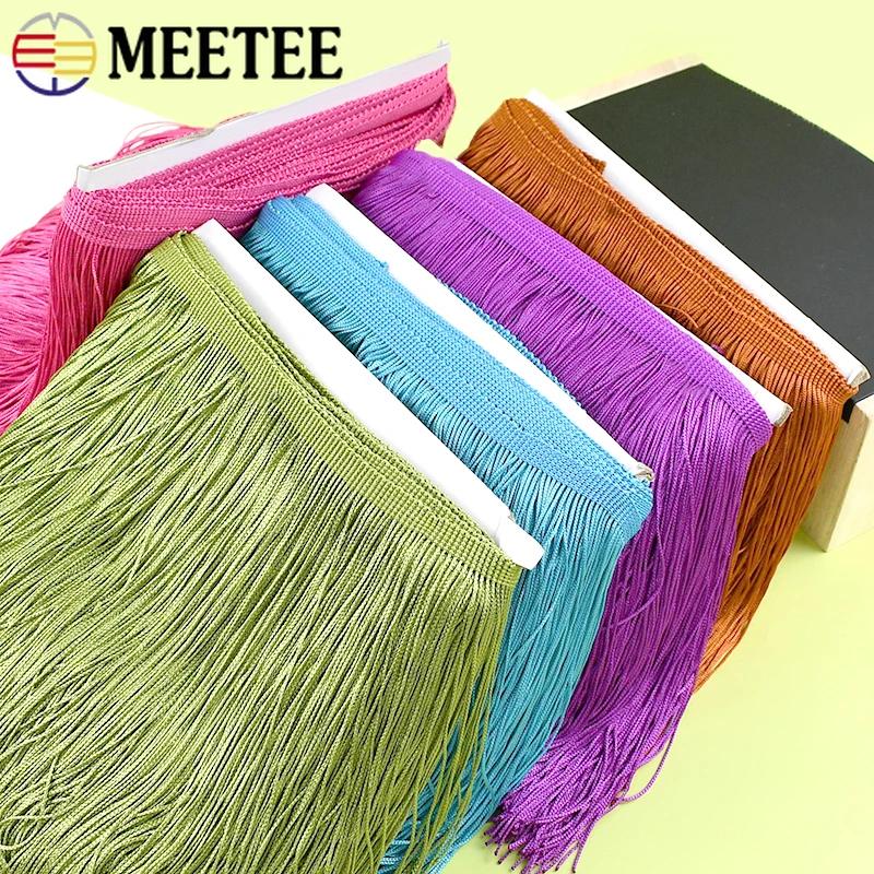 5/8/10M 30cm Long Tassel Fringes for Curtains Lace Trims Dress Fringe Trim Decorative Trimmings Stitching DIY Sewing Accessories