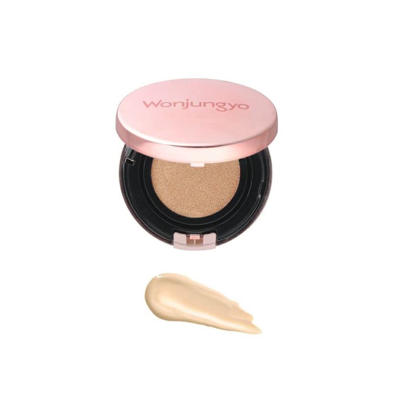 

Wonjungyo Fitting Cushion Glow 02 Pale Yellow 13g Glossy Type [Official] / SPF50+ PA+++