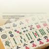 Brangdy Home Mahjong Set