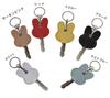 [EXQUIS] 3 Color Set Key Cover Key Case Small Gift