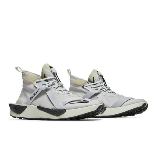 Nike ISPA Drifter Split pruce' AV0733-001 Men's Shoes