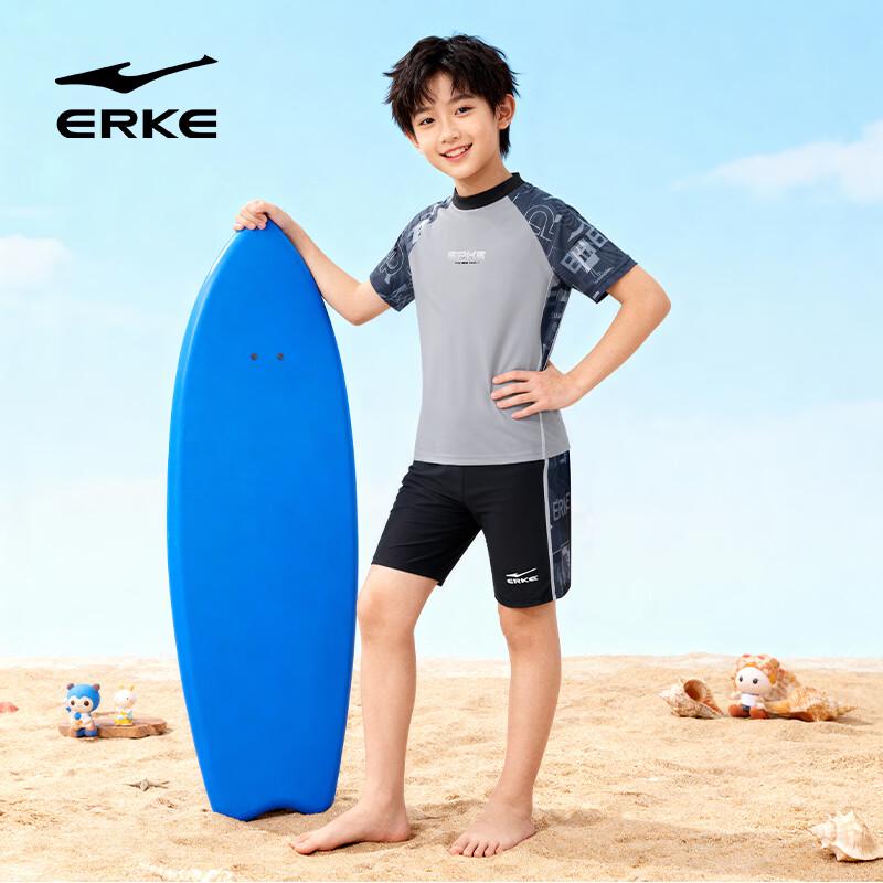 ERKE Kids Boys Short-Sleeve Two-Piece Swimsuit 170