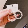 Women Luxury Pearl Wrapped Large Circle Earrings Exquisite Chain Embellish High Temperament Versatile Fashion Hoops Gift