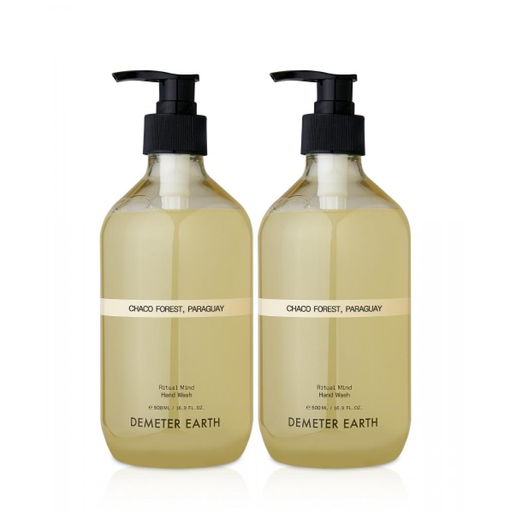 Demeter Earth Ritual Mind Hand Wash Paraguay 250ml 2 Pcs FREE