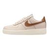 Air Force 1 07 Low