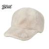 Warm Plush Hat for Women Faux Mink Baseball Cap Winter with Brim Accessory Soft Thickened Peaked Cap Autumn And Cold Weather Stylish Brimmed Outdoor