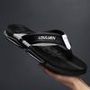Herren Trendige Flip-Flops, Rutschfeste Badeschuhe, Herren Sommer Outdoor-Bekleidung, Herren Coole Hausschuhe