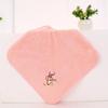 Cartoon Rabbit & Fox Embroidered Coral Fleece Towel for Kids - Absorbent & Quick-Drying