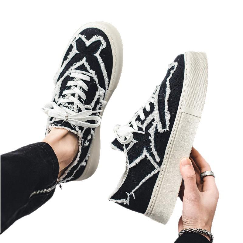 Mäns Mångsidiga Sommar Skateboardsskor i Kanvas - Trendiga, Andningsbara, Svart/Beige.