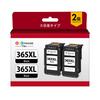 GPC Image Flex BCI-365XL 2-pack Black Ink Cartridge Set for Canon 365 Series (Compatible with Original Canon Cartridges)