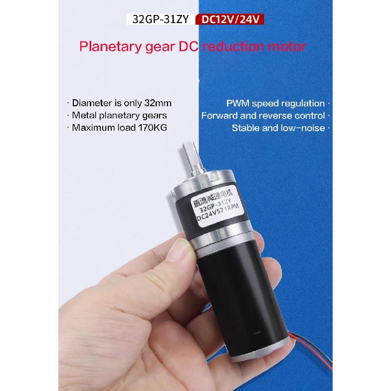 32GP-31ZY 12V 24V 11-1538RPM 32mm High Quality Planetary Gearbox Reducer Motor with Gearbox High Torque 100KG DC Brushed Motor