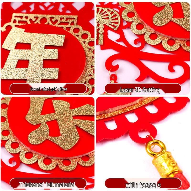 2026 Spring Festival New Year Felt Fu Character Banner and Pull Flower Decorations