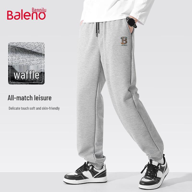 Baleno Men's Waffle Knit Jogger Pants