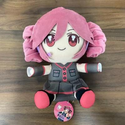 ROUND 1 Limited Kasane Teto 15th Anniversary Sitting BIG Plush Doll 25cm JP