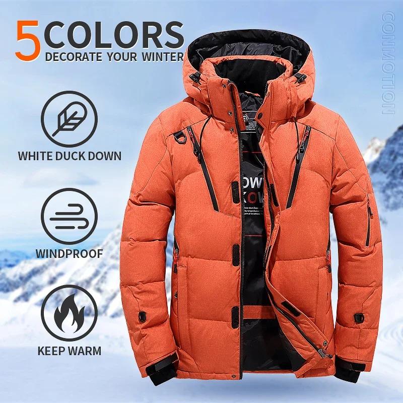 Winter Down Jacket Men White Duck Coat Windproof Warm Travel Camping Overcoat In Thicken Solid Color Hooded Male Clothing