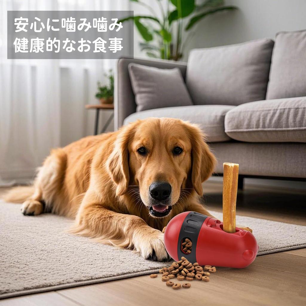 LIFLIX Dog Treat Educational Gum Choking Treat Food Prevents Fast Red Toy, Toy, Toy, Holder, Prevention, Ball, Dispenser, Eating,