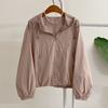 Honey J Terbin Shirring Hooded Windbreaker Jumper 4 Colors