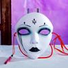 Hand-Painted Anime Mask Full Face Masquerade Mask Diy Project Cosplay Mask  Costume Party