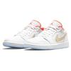 Jordan 1 Low Se White Sesame Women's DC9509-100