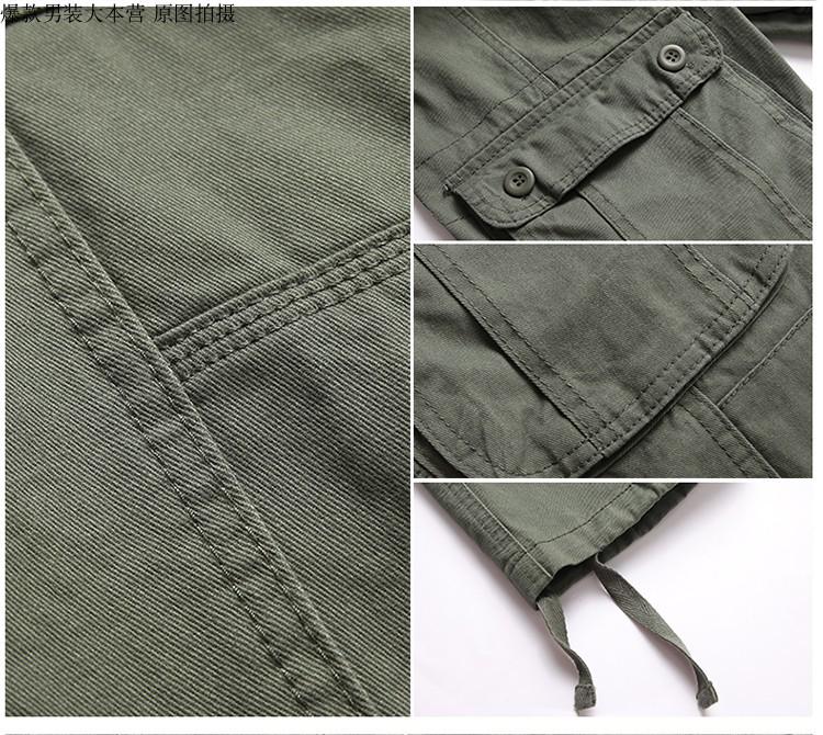 Men's Multi-Pocket Workwear Loose Fit Plus Size Straight-Leg Pants