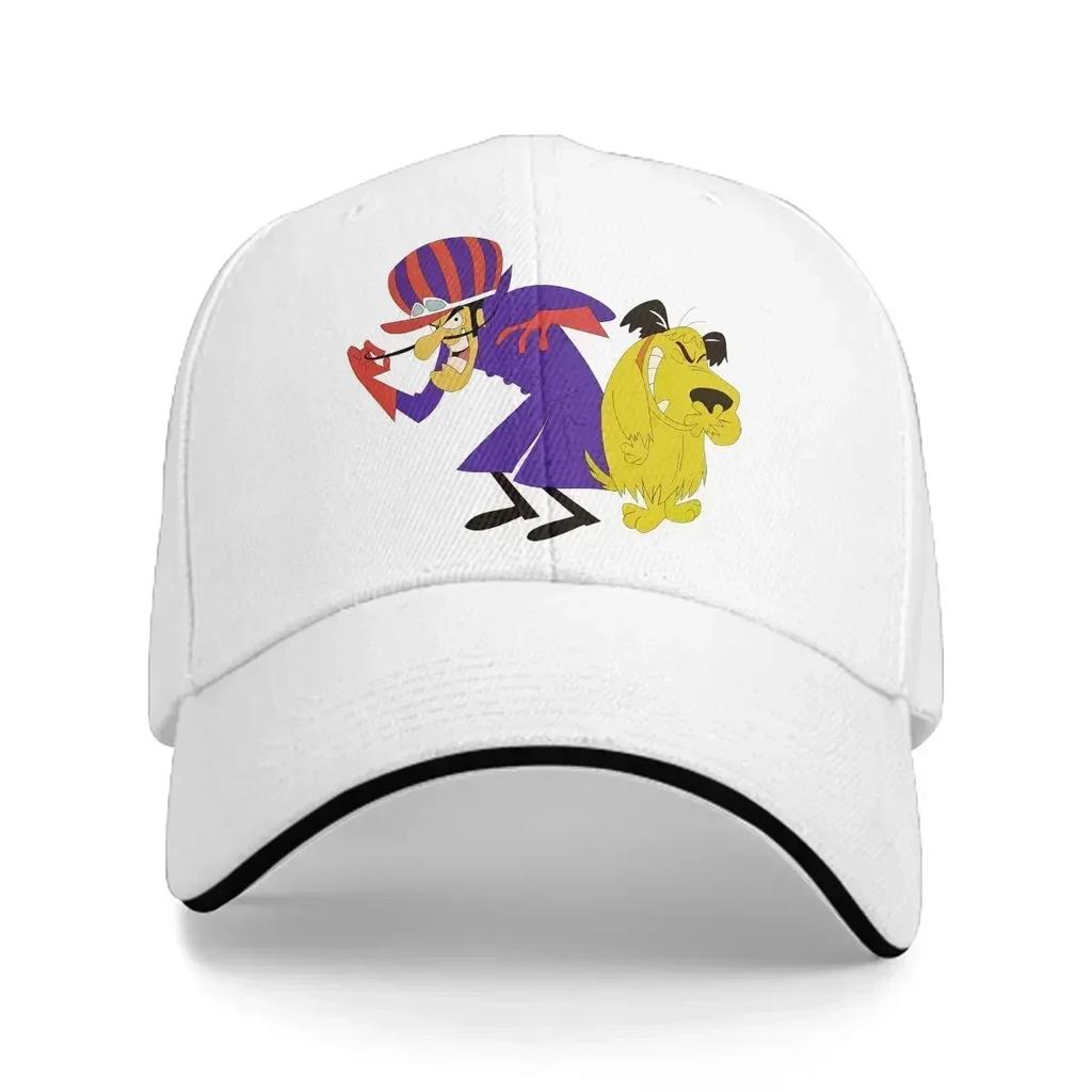 Washed Unisexs Baseball Cap Smile Sports Snapback Caps Dad Hat Wacky Races 60s Cartoon Hats