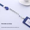 Customizable ID Badge Holder and Lanyard for Access Control and Name Tags