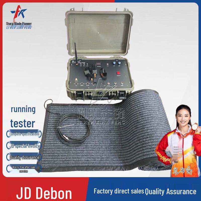 Blade Pioneer Smart Running Performance Tracker