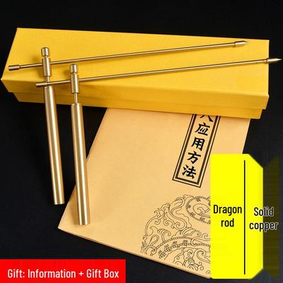 Professional Yang Gong Copper Dowsing Rod with Nine Dragons Taoist Compass